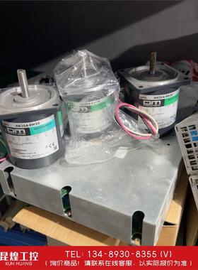 询价！OM电机41K25A-EW2G全新带包装，原装日本进口，