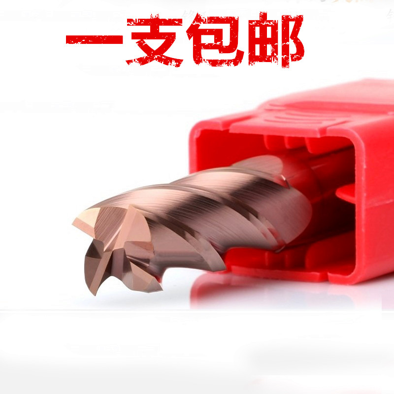 60度四刃整体合金涂层钨钢铣刀1.1 1.2 1.3 1.4 1.6 1.7 1.8 1.9