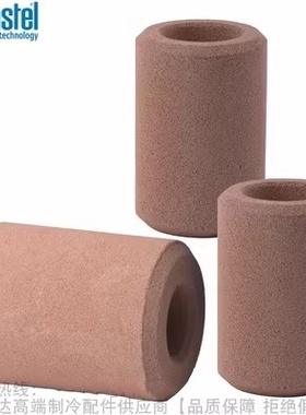 Castel/卡士妥过滤芯4490/A 4411/5A 4411/7A 4490/AB 4491/9滤芯