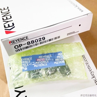 全新库存现货KEYENCE基恩士OP N11控制器连接端子 88029传感器MU