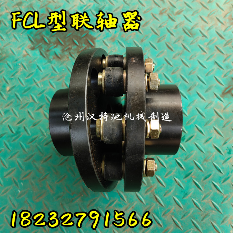 柱销联轴器弹性套尼龙棒