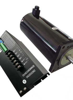 130二相步进电机 大力距50Nm 套装驱动器 220V 130BYG步进电机