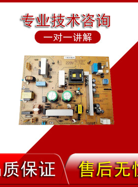 柯美美能达BH287 367 7528 7536震旦AD289S 369S电源板 高压板