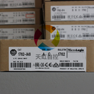 1607XT200D2A OnMachine电源 议价1607 XT200D2A