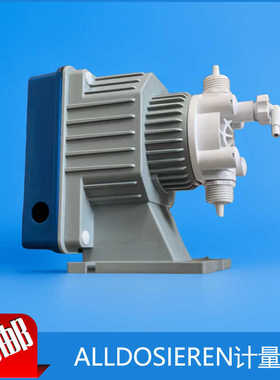 ALLEDOSIEREN计量泵 阿尔道斯电磁隔膜加药泵 SAL10 20 40 50系列