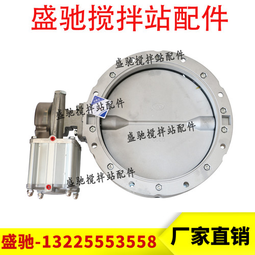 中联原装气动粉料蝶阀科利奥KRIO-300/250/350单法兰气动蝶阀缸