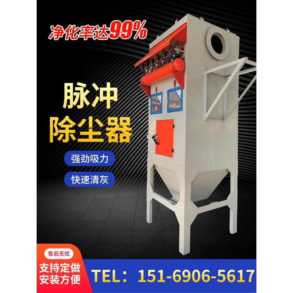 布袋除尘器工业环保设备中央仓顶生物质锅炉滤筒单粉尘脉冲除尘器,玩具/童车/益智/积木/模型,其它玩具,淘宝优惠券,粉丝福利购,淘宝优惠卷