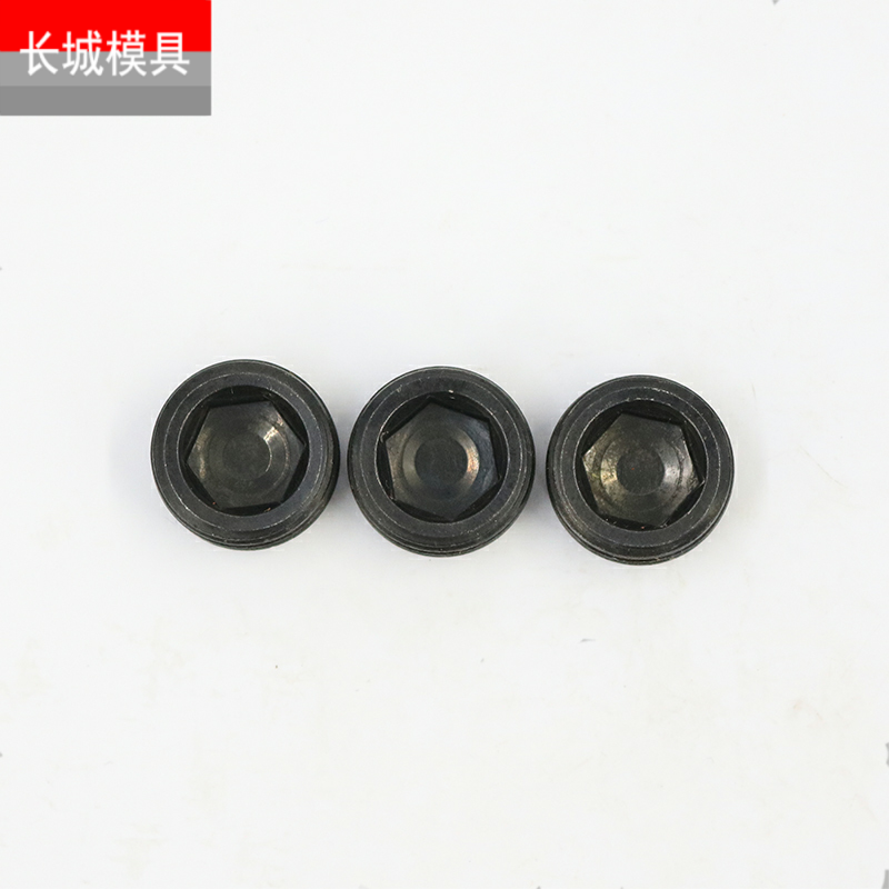 内六角堵头螺塞油丝止付