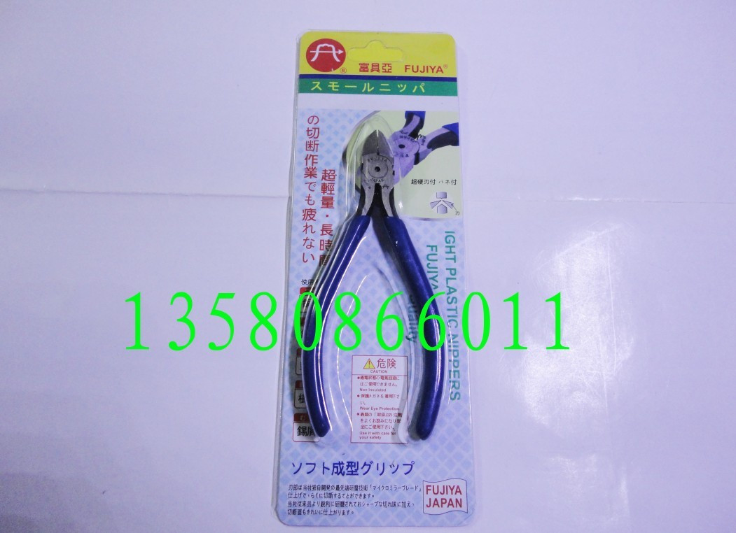 新店特价仿真国产富具亚FUJIYA电子钳FC-107AA斜口钳