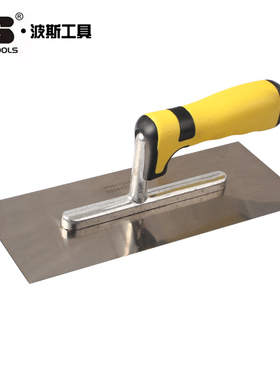 波斯工具抹泥刀油灰刀铲刀腻子刀BS529202/529225/529206/529208