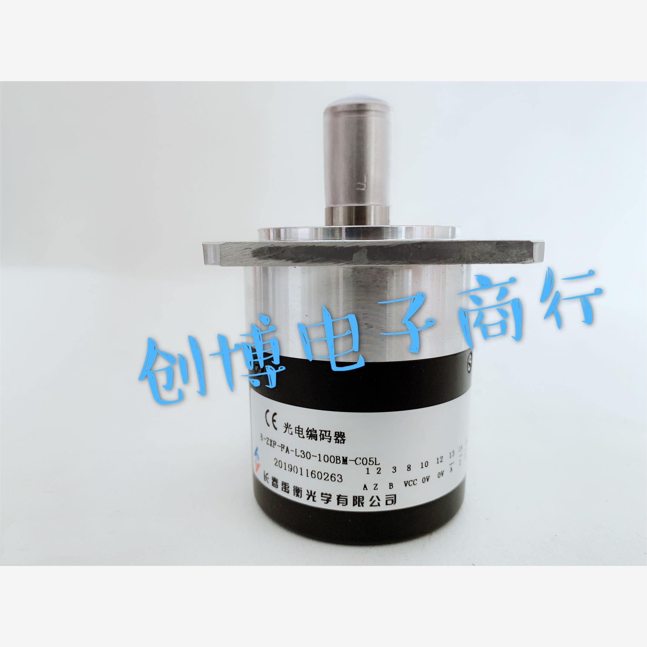 B-ZXF-FA-L30-100BM-C05L数控机床主轴编码器 200BM
