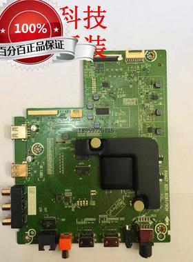 电H5EA55E 3H主板RSA780.82维修海信视03 H3AH58EA 65E3AG.281