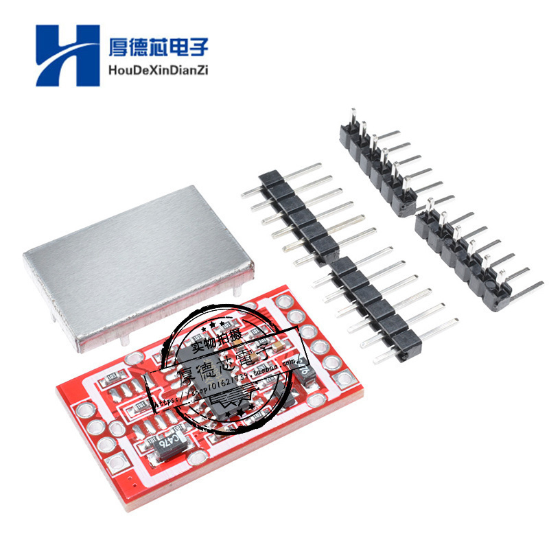 称重传感器专用模块测力