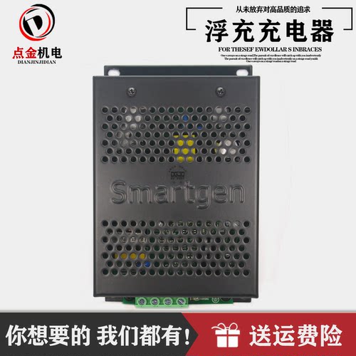 三相柴油发电机启动瓶全