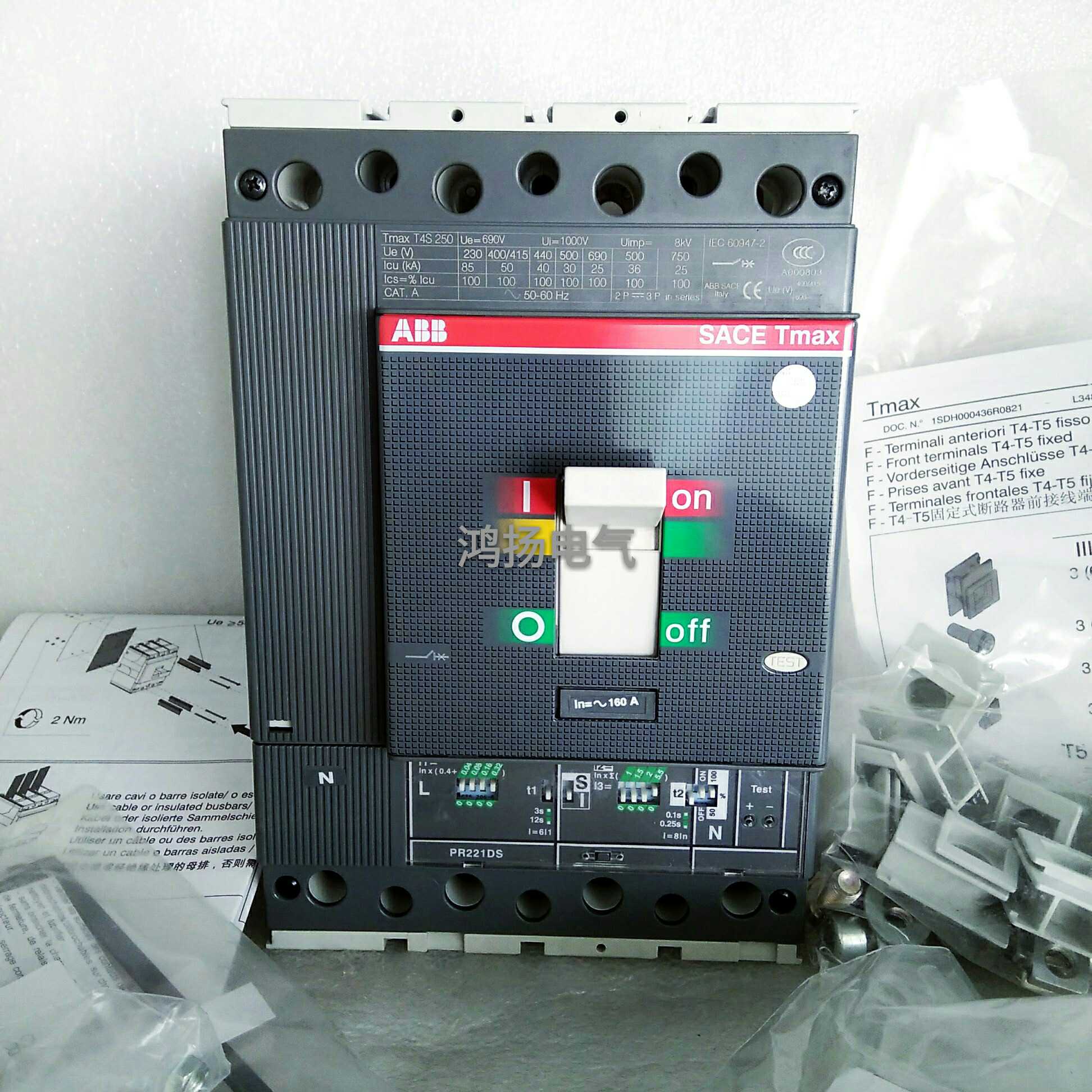 询价ABB SACE T4S250 4P 160A PR221DS议价