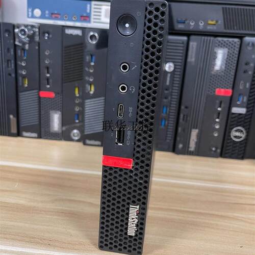 议价迷你工作站P330 Tiny 关联M920X P340