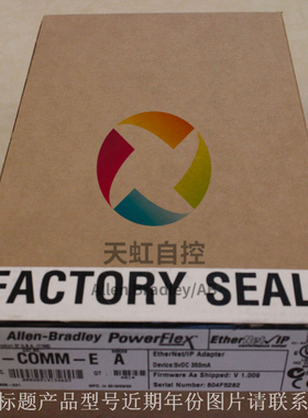 议价SST-PB3-CLX-RLL  SSTPB3CLXRLL 扫描器模块