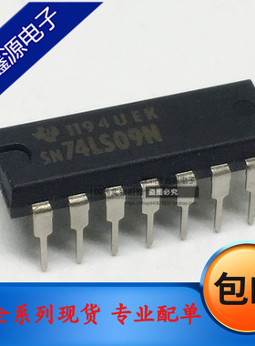 全新 SN74LS09N 74LS09  直插DIP14 四路2输入正与门