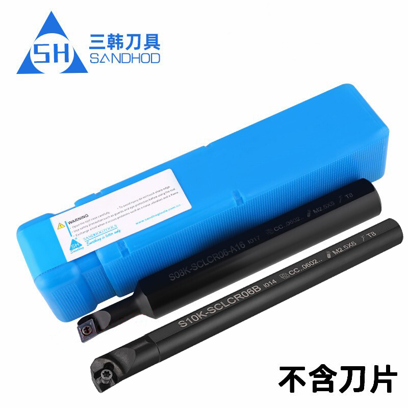 三韩刀杆 95数控内孔车刀S07K/S08K/S10K/S12M/S16Q-SCLCR06B-A16