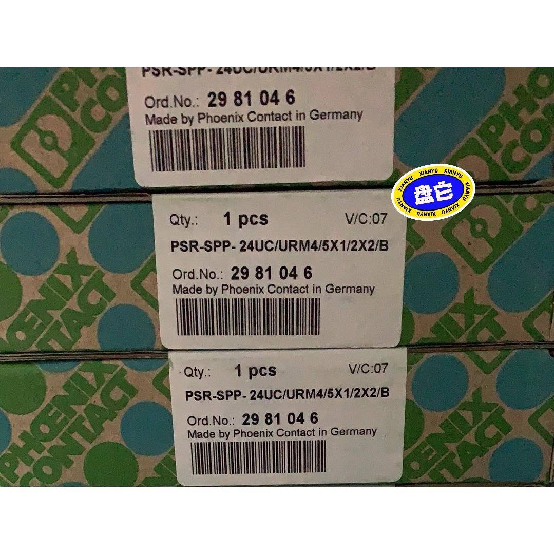 【工控数码】菲尼克斯PSR-SPP-24UC/URM4/5X1/2X议价议价