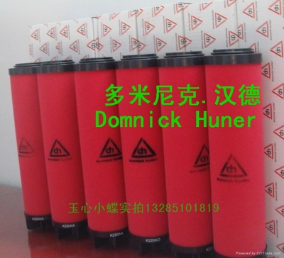 多米尼克汉德油水分离滤芯K009/220/330/430/620AO/AA/ACS/PF