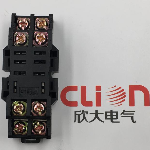 询价欣大clion交流电磁继电器插座PTF08A韩式底座RELAY SOCKET 和
