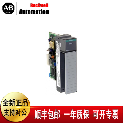 议价 1746-IB32E 1746-NI4 1746-P4 1746-NI8 1746-OB32E