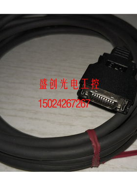 议价 KEYENCE 基恩士 CA-CH10R/CA-CH10RX/CA-CH10X 电缆线