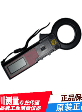 日本MUTLI进口万用M-220+迷你钳形表