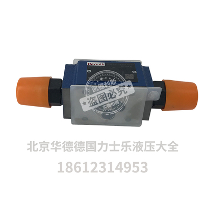 力士乐液压叠加式双单向