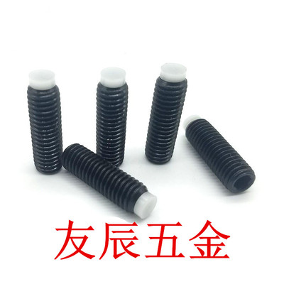 TDA06-M3/M4/M5-L5/L6/L8/L10/L12/L16/L20/L25 挡块止动螺钉螺丝