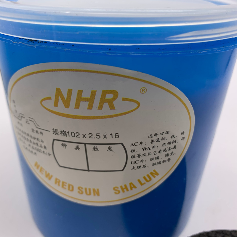 NHR鱼鳞片100*2.5*16不锈钢金属打磨片石材磨光片角磨机包邮*