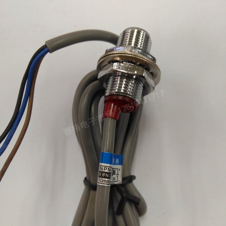 沪工 霍尔传感器NJK-8002C  NJK-5002C  NPN常开吸铁石感应计米器