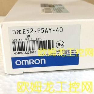 2M温度传器 封 P5AY 议价E52