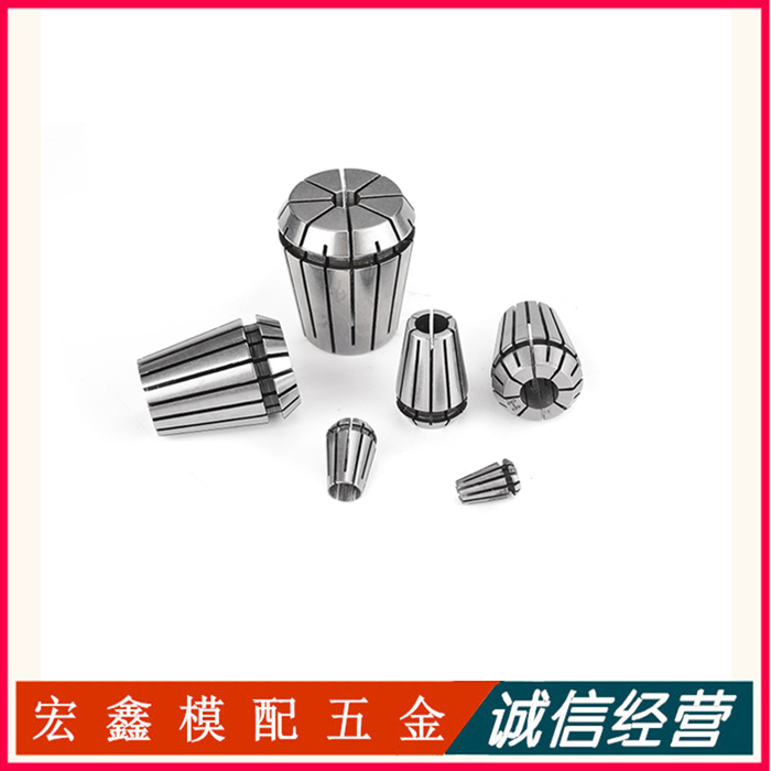 弹性筒夹数控刀柄头簧嗦