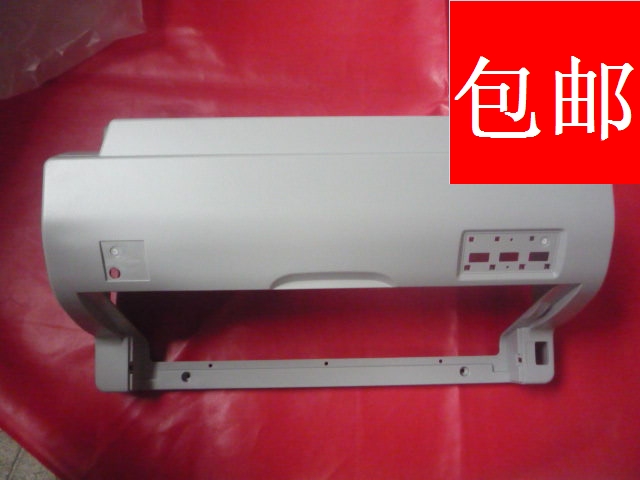 原装 爱普生630K 635K 80KF 610K 615K上盖 打印机外壳 机壳上壳
