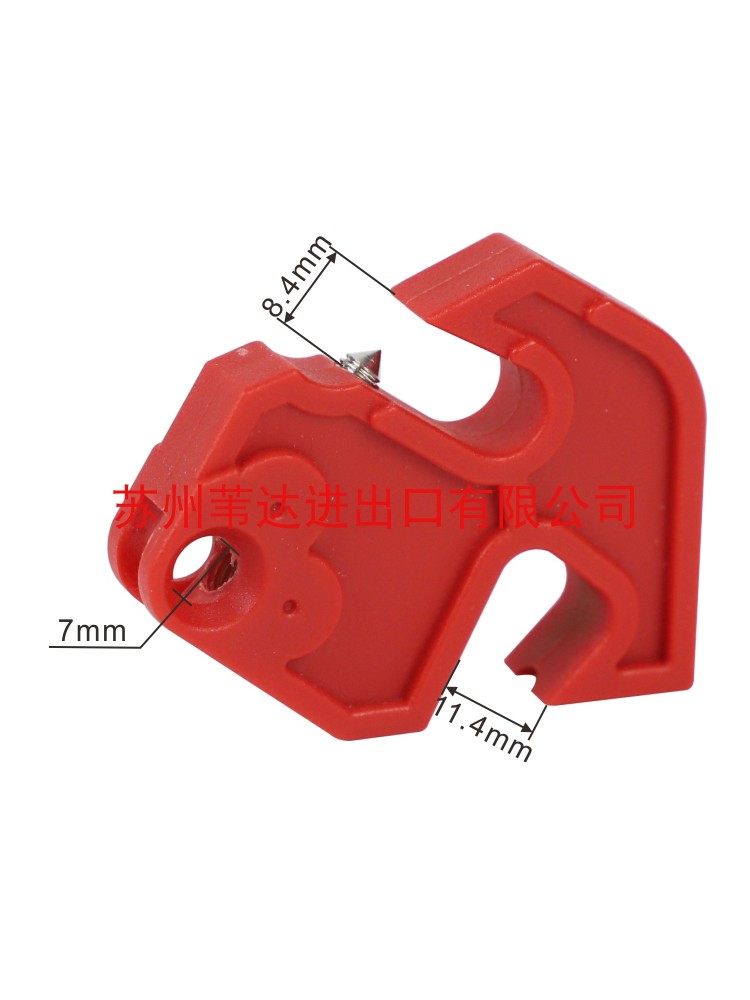 贝迪塑壳微型简易双头两