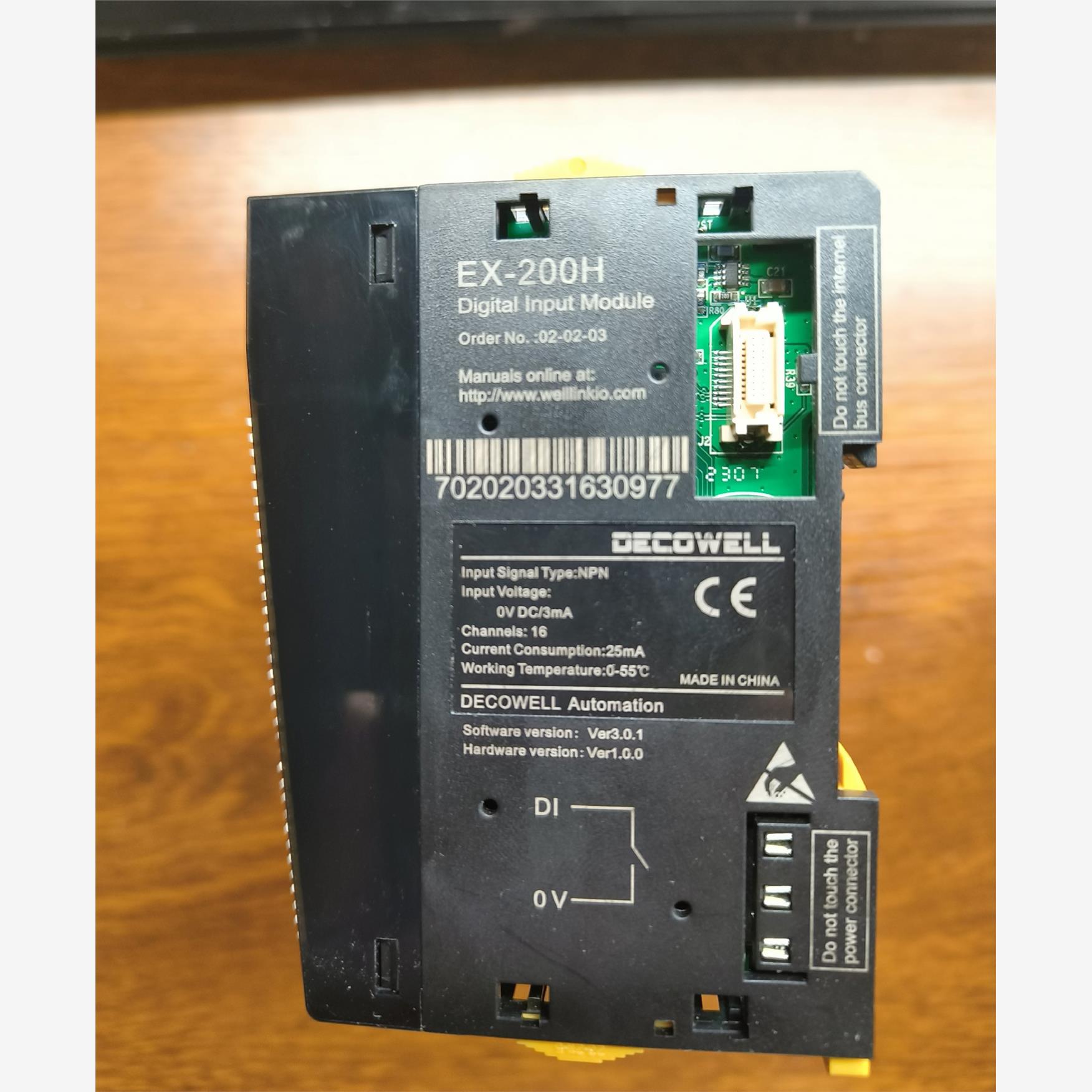 德克威尔模块EX-200H，全新无包装，全新，现货多个，实拍