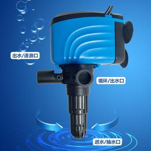鱼缸水泵超静音三合一潜水泵水族箱增氧机抽水泵内置过滤器