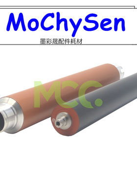 理光SP5200定影辊 上辊 5210DN 5200S 5210SF 5210SR加热辊 下辊