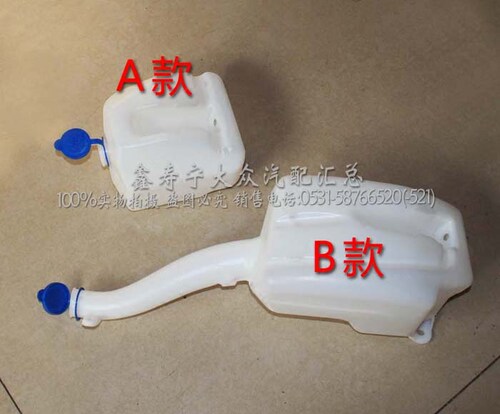 普桑新秀超人志俊喷水壶