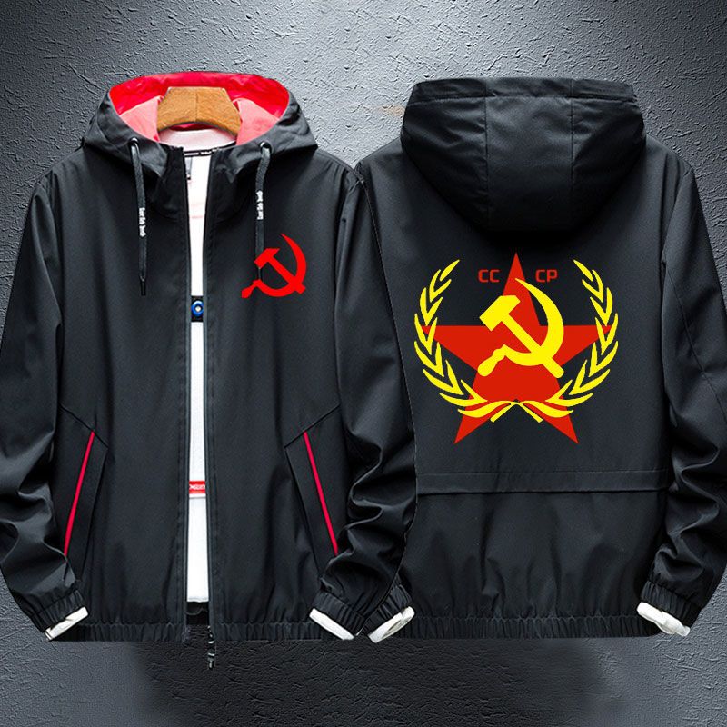 2024苏维埃P共和国苏联社