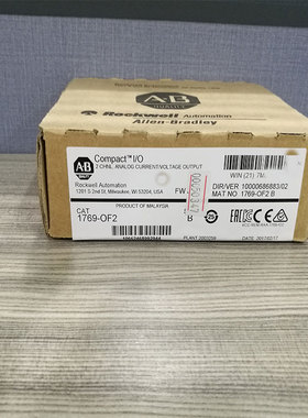 议价1769-OF2  CompactLogix PLC模块 1769OF2