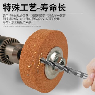 手电钻转换头变砂轮机支架配件小砂轮金属钻头打磨头抛光磨刀机