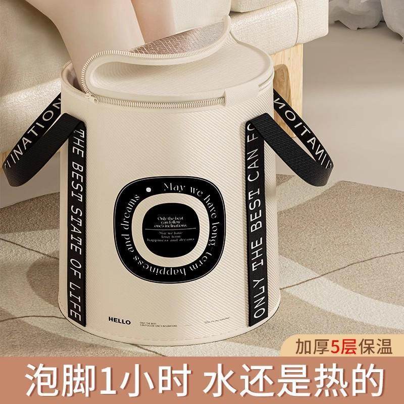 可折叠泡脚桶高深过小腿家用宿舍保温便携式旅行洗脚盆足浴泡脚袋,玩具/童车/益智/积木/模型,其它玩具,淘宝优惠券,粉丝福利购,淘宝优惠卷
