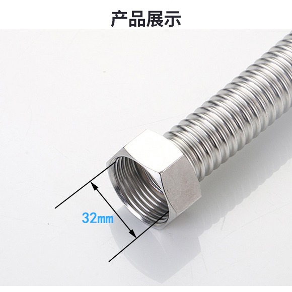 寸不锈钢波纹管热水器冷