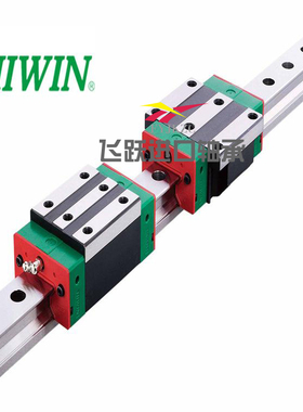 台湾上银直线导轨滑块EGH15CA/HGH20CA/35/30/45HA MGN7 9HGW25CC