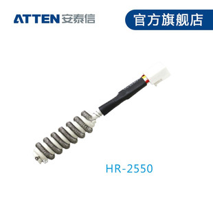 AT85 AT8502D风枪发热芯 安泰信HR2550发热芯适用于AT850D AT852D