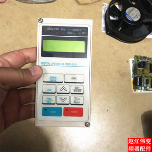 31控制盘 显示器 变频器7200MA显示面板操作器显示屏JNEP 东元