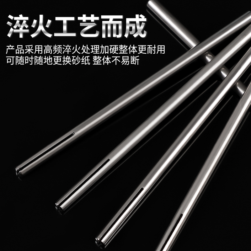 柄径加长砂纸夹杆棒磨头